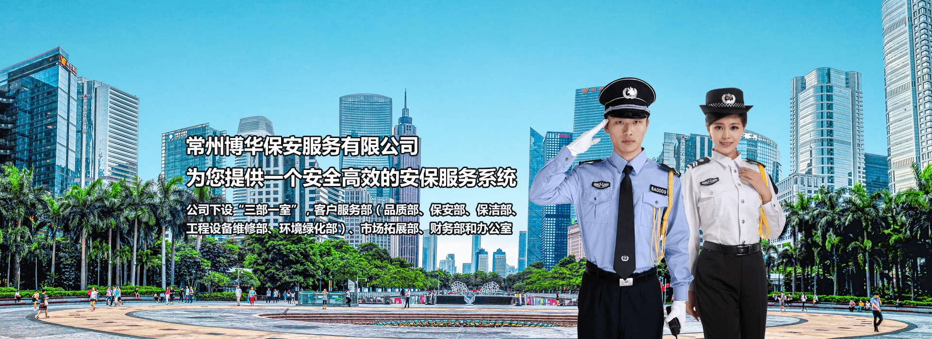 ���ݲ��A��������(w��)���޹�˾